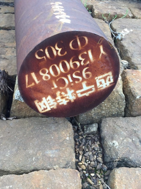 长垣9CrSi工具钢