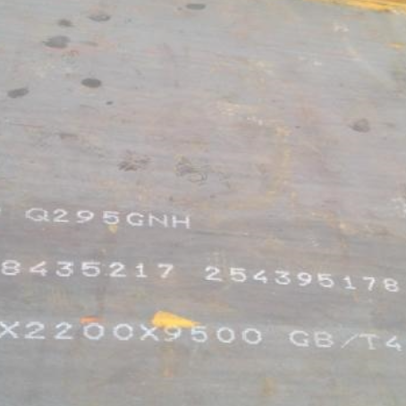 长垣Q235NHB耐候板
