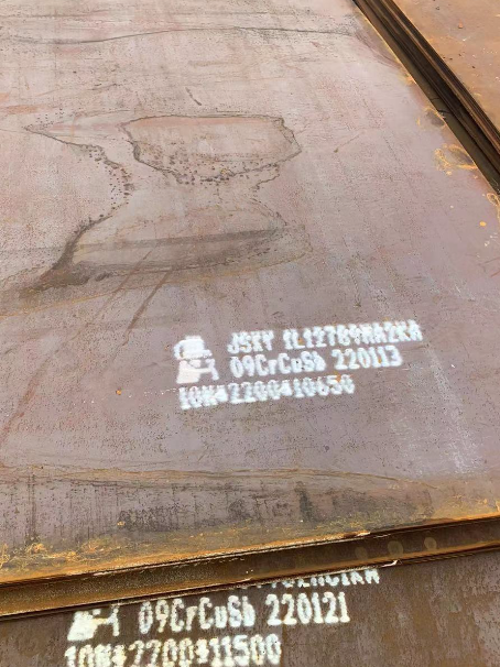 长垣ND耐酸钢板