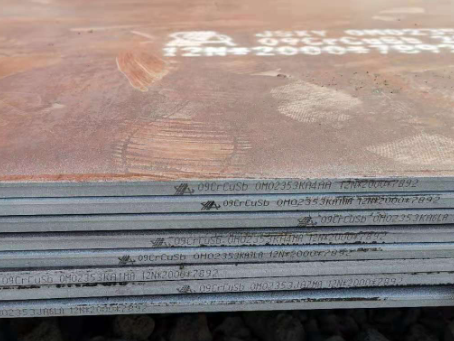 长垣09CrCuSb耐酸钢板